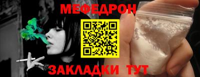 ECSTASY Бузулук