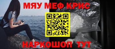 дмт Будённовск