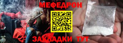 дмт Будённовск