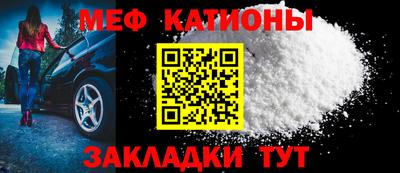 дмт Будённовск