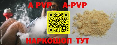 ECSTASY Бузулук