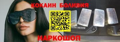 ECSTASY Бузулук
