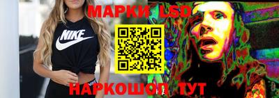 COCAINE Бугуруслан