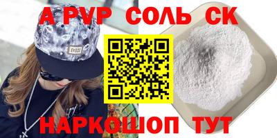 ECSTASY Бузулук