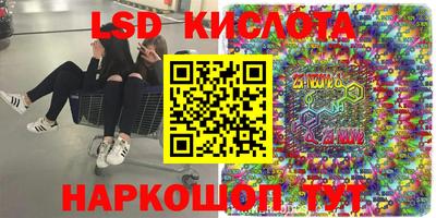 ECSTASY Бузулук