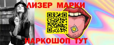 COCAINE Бугуруслан