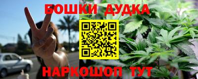 ECSTASY Бузулук