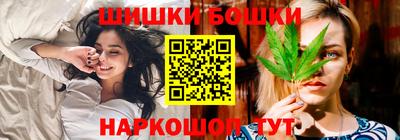 ECSTASY Бузулук