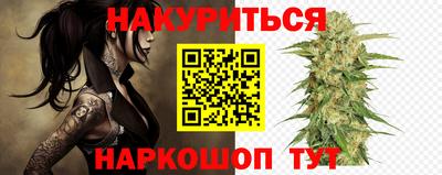 COCAINE Бугуруслан