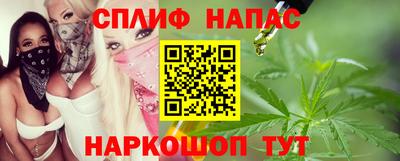 COCAINE Бугуруслан