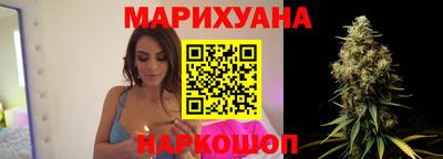 COCAINE Бугуруслан