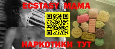 COCAINE Бугуруслан