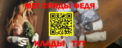 ECSTASY Бузулук