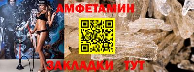 ECSTASY Бузулук