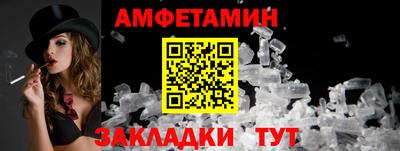 ECSTASY Бузулук