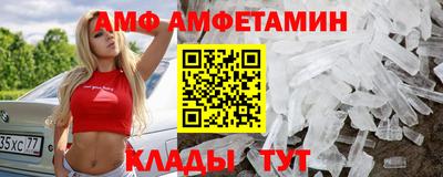 дмт Будённовск