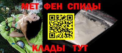 дмт Будённовск
