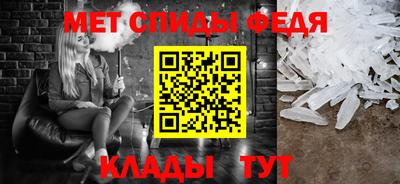 дмт Будённовск