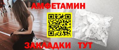 COCAINE Бугуруслан
