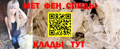 дмт Будённовск