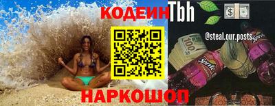 ECSTASY Бузулук