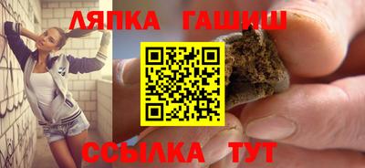 дмт Будённовск
