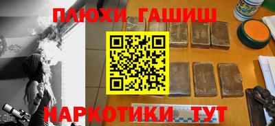ECSTASY Бузулук