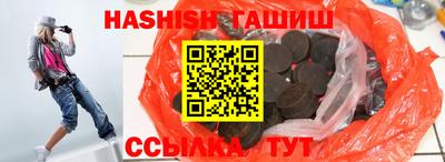 дмт Будённовск