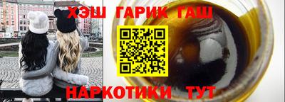 ECSTASY Бузулук