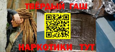 COCAINE Бугуруслан