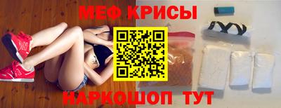 дмт Будённовск