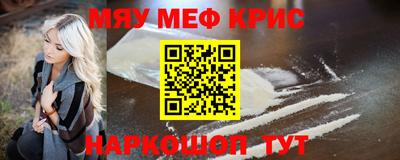 ECSTASY Бузулук