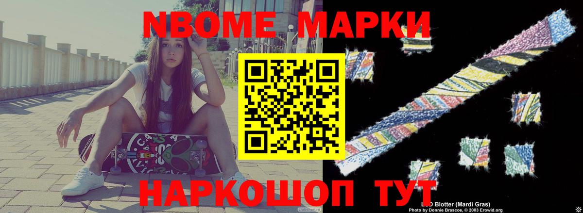 LSD-25 экстази кислота  LSD-25 экстази ecstasy  LSD-25 экстази  Вход с VPN  Самара 